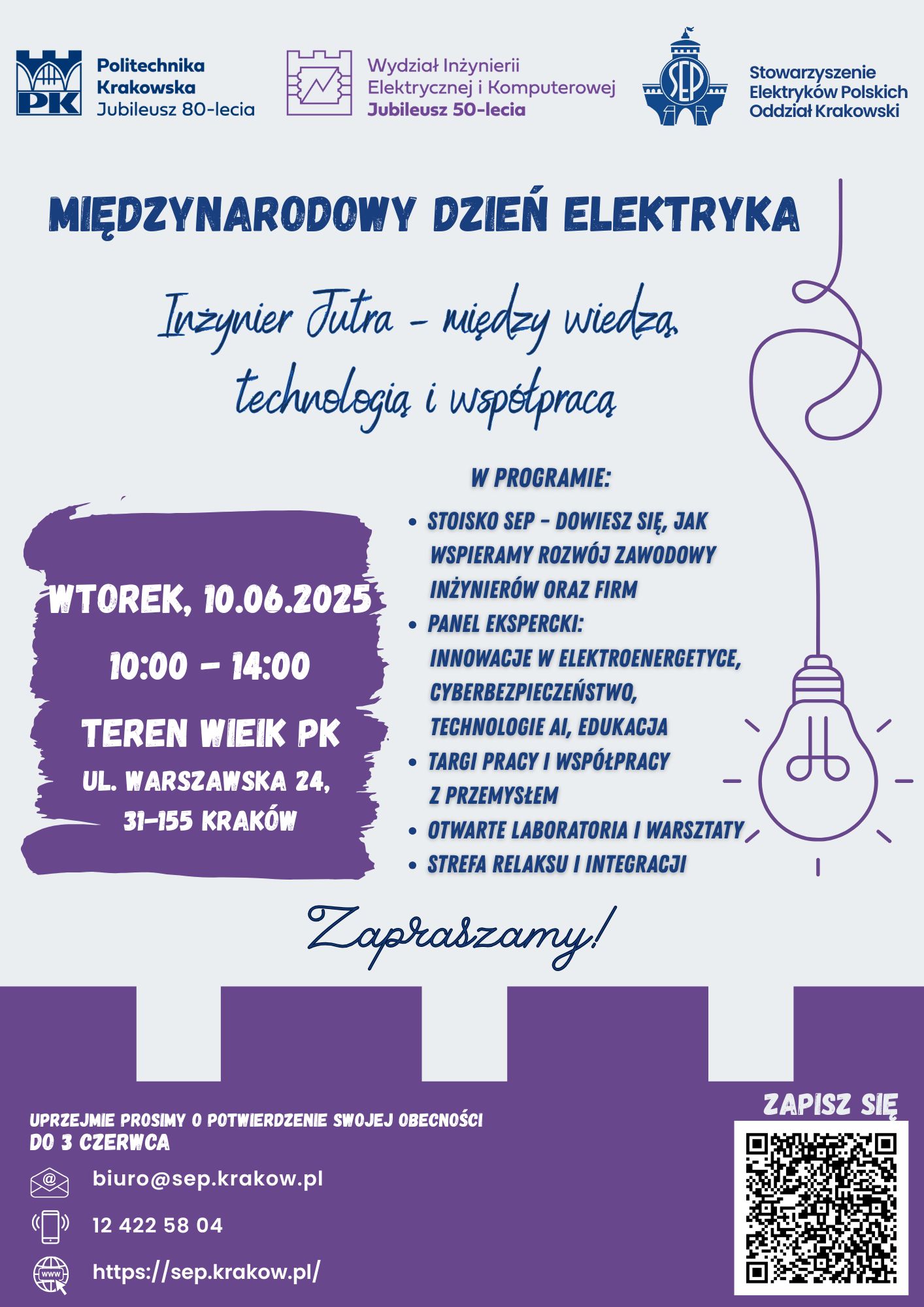 Międzynarodowy Dzień Elektryka na PK  –  obchody już 10 czerwca!